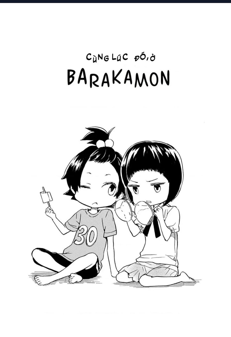 Handa-kun - Chapter 20.5 - Page 6