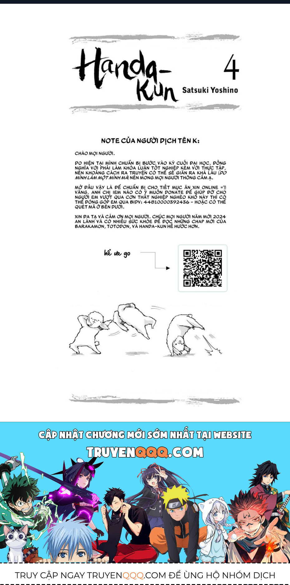 Handa-kun - Chapter 20.5 - Page 8