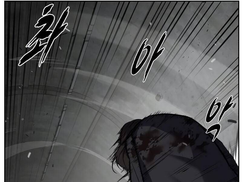 Cậu Bé Của Thần Chết - Chapter 254 - Page 100