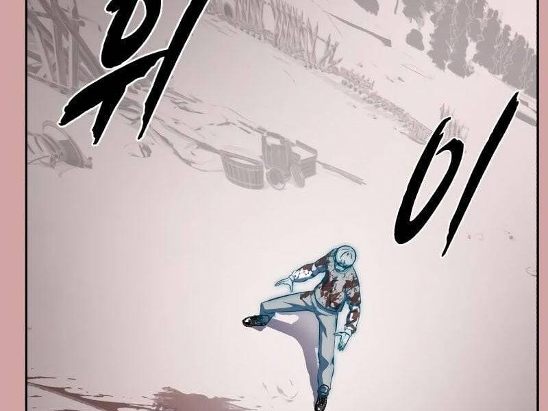 Cậu Bé Của Thần Chết - Chapter 254 - Page 220