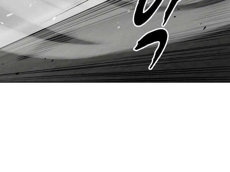 Cậu Bé Của Thần Chết - Chapter 254 - Page 259