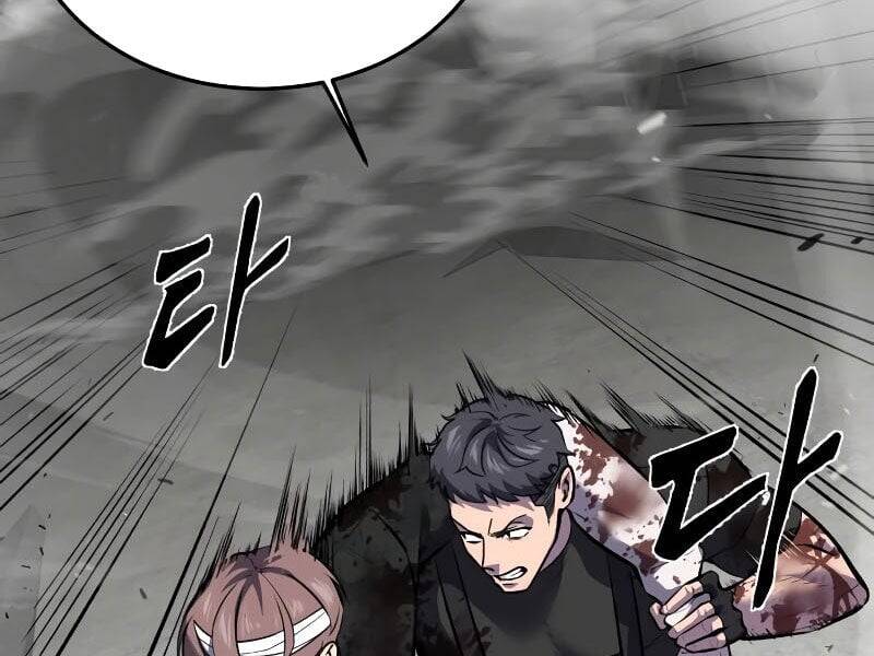 Cậu Bé Của Thần Chết - Chapter 254 - Page 368