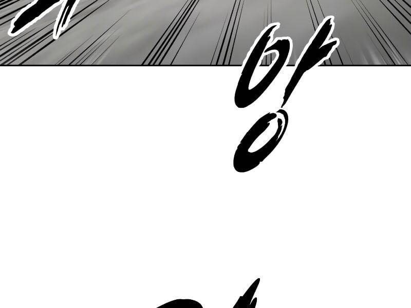 Cậu Bé Của Thần Chết - Chapter 254 - Page 56