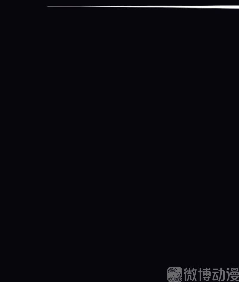 Mặt Nạ Chân Lý - Chapter 113 - Page 31