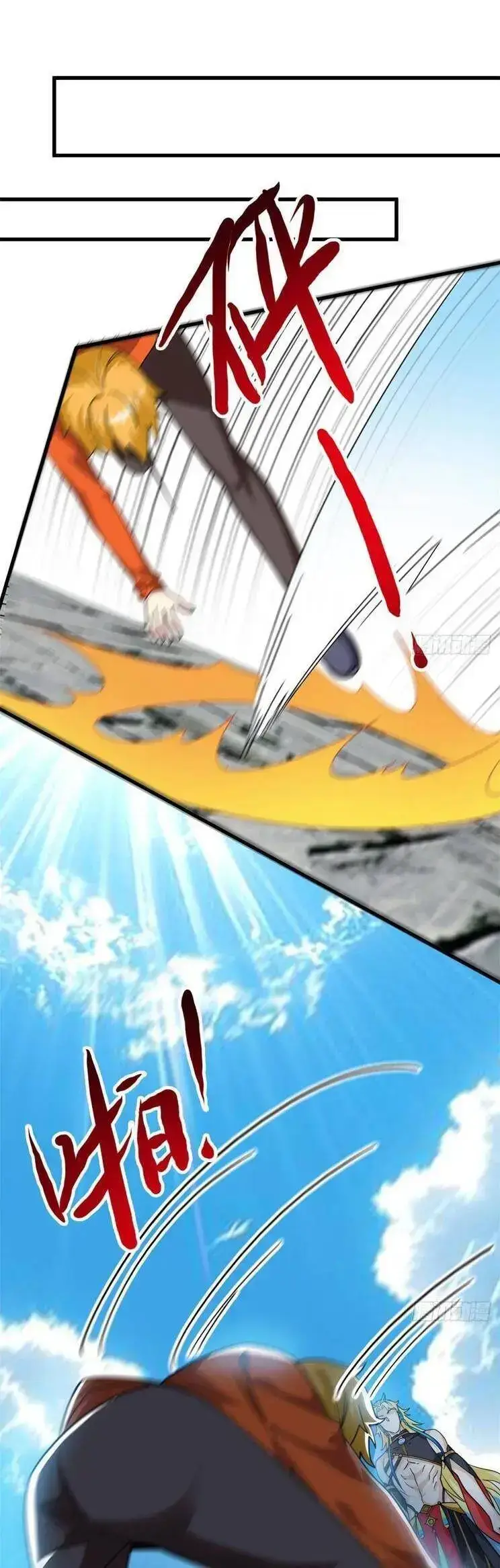 Cường Giả Đến Từ Trại Tâm Thần - Chapter 303 - Page 16