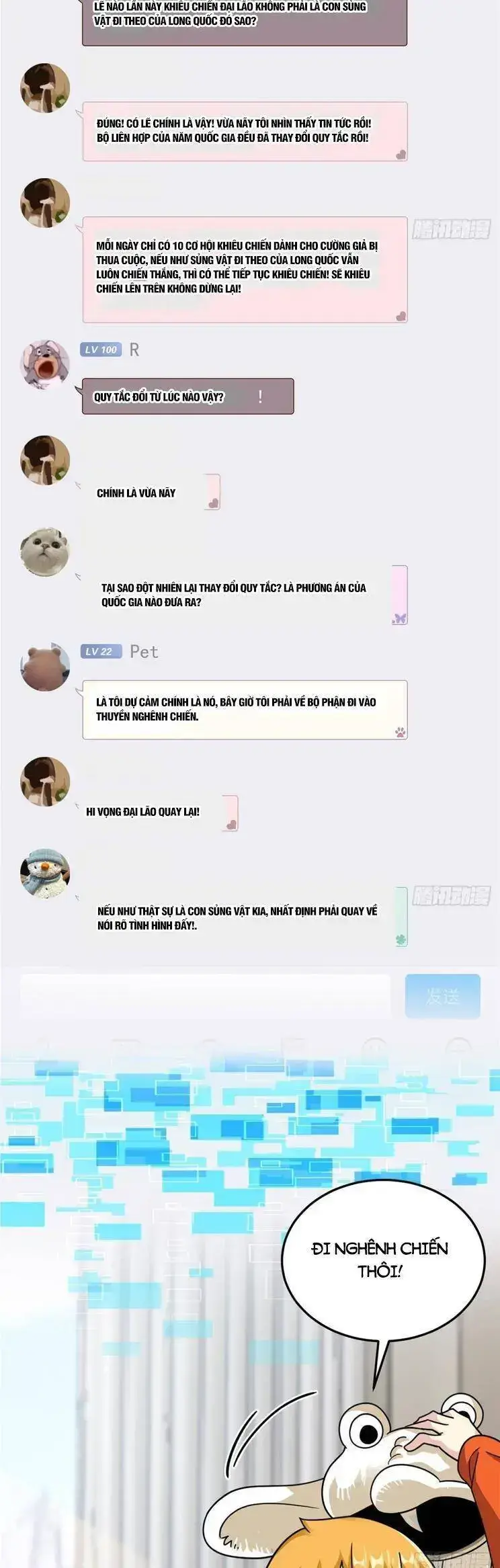 Cường Giả Đến Từ Trại Tâm Thần - Chapter 303 - Page 9