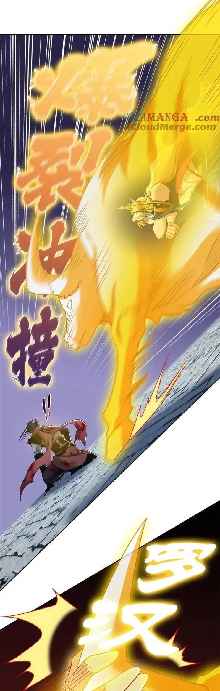 Cường Giả Đến Từ Trại Tâm Thần - Chapter 304 - Page 21