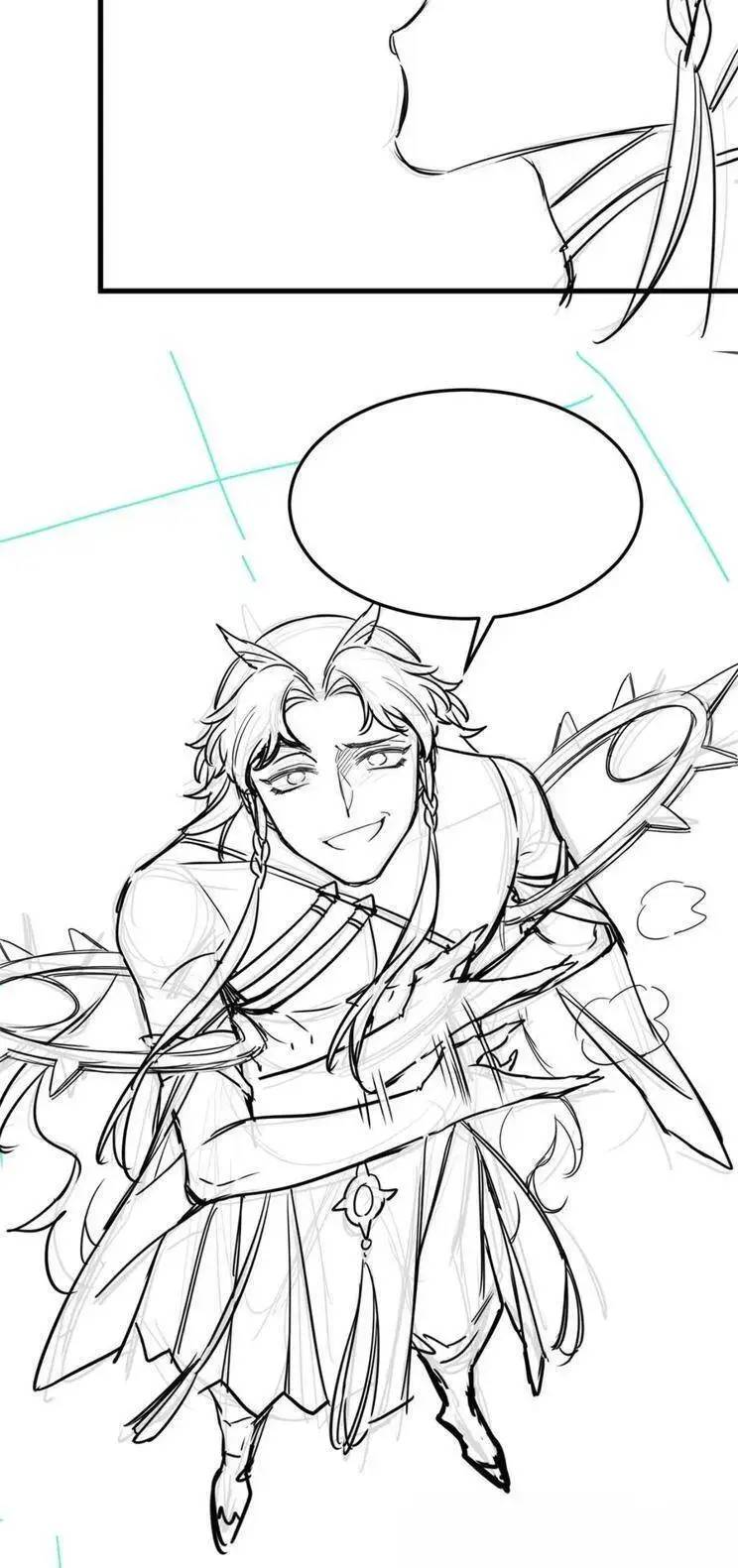 Cường Giả Đến Từ Trại Tâm Thần - Chapter 304 - Page 27