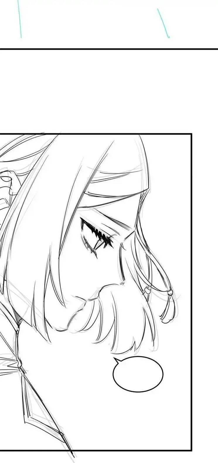 Cường Giả Đến Từ Trại Tâm Thần - Chapter 304 - Page 28