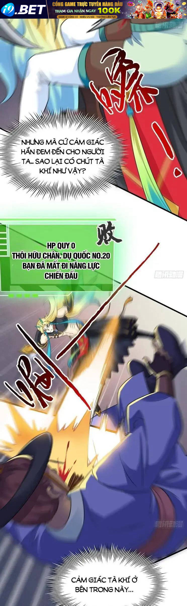 Cường Giả Đến Từ Trại Tâm Thần - Chapter 305 - Page 3