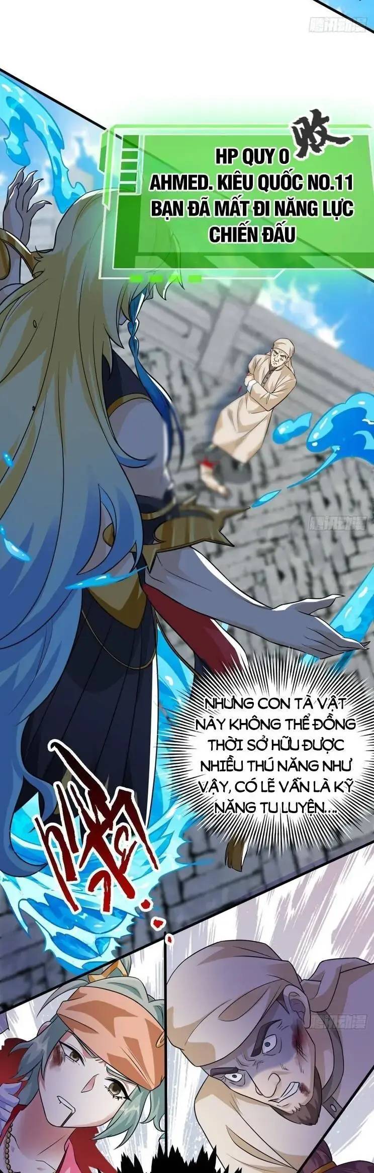 Cường Giả Đến Từ Trại Tâm Thần - Chapter 305 - Page 6