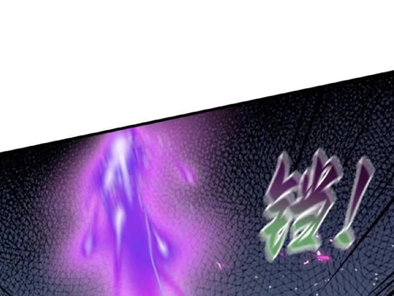 Hoá Ra Ta Đã Vô Địch Từ Lâu - Chapter 211 - Page 31