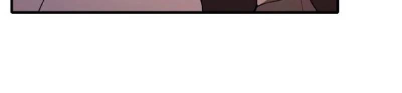 Hoá Ra Ta Đã Vô Địch Từ Lâu - Chapter 211 - Page 46