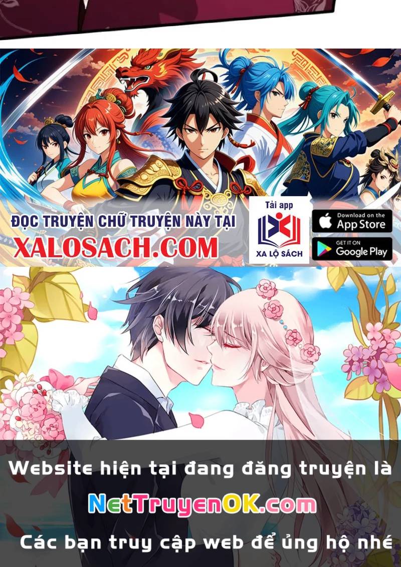 Hoá Ra Ta Đã Vô Địch Từ Lâu - Chapter 211 - Page 78