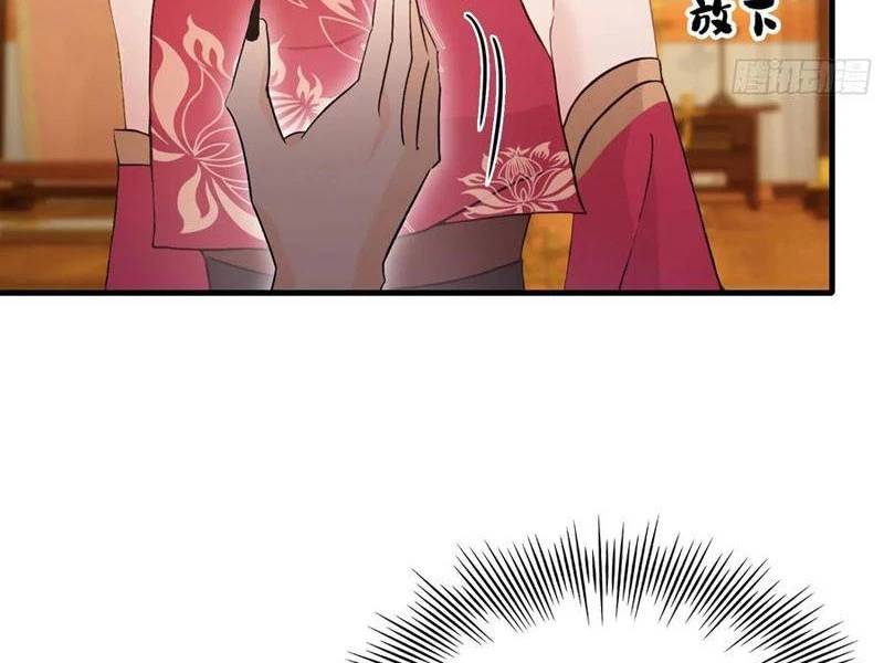 Hoá Ra Ta Đã Vô Địch Từ Lâu - Chapter 212 - Page 29