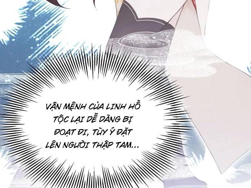 Hoá Ra Ta Đã Vô Địch Từ Lâu - Chapter 212 - Page 35