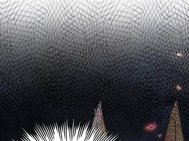 Hoá Ra Ta Đã Vô Địch Từ Lâu - Chapter 212 - Page 59