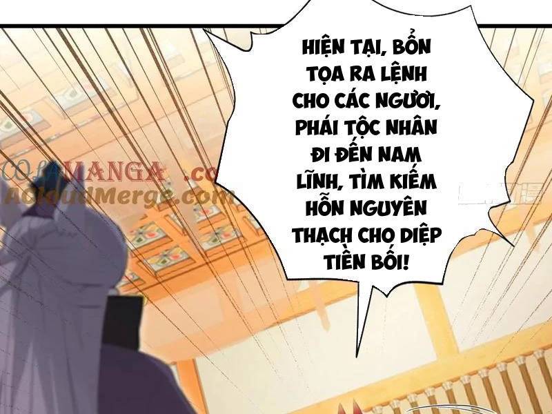 Hoá Ra Ta Đã Vô Địch Từ Lâu - Chapter 212 - Page 84
