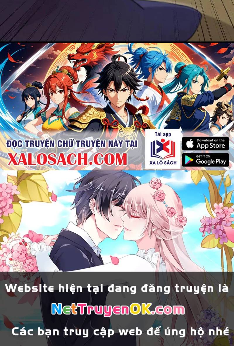 Hoá Ra Ta Đã Vô Địch Từ Lâu - Chapter 212 - Page 86