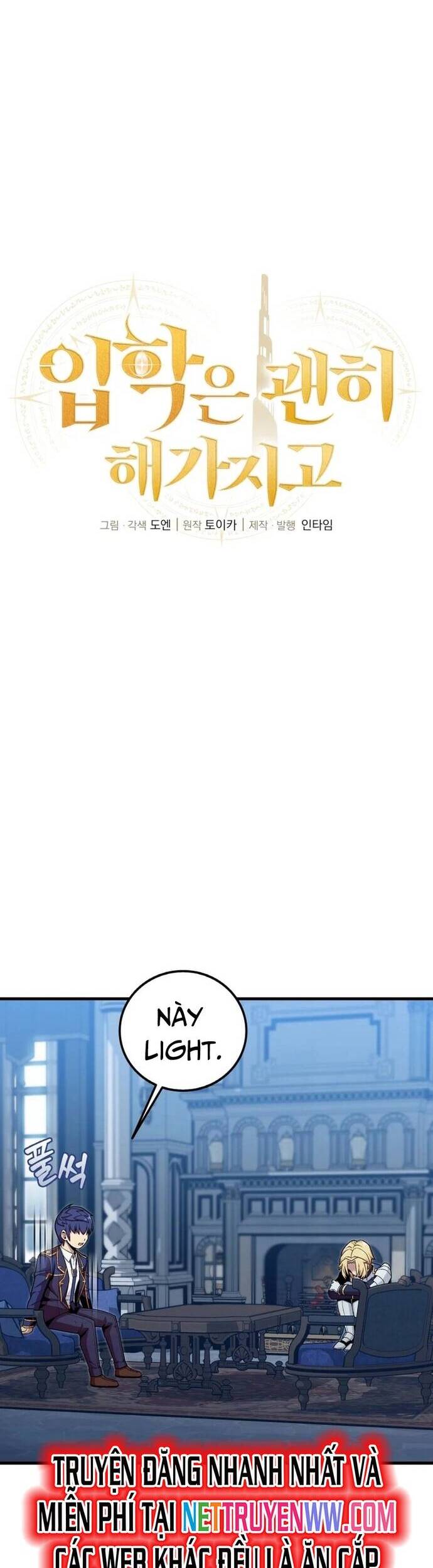 Vô Tình Ghi Danh - Chapter 25 - Page 4