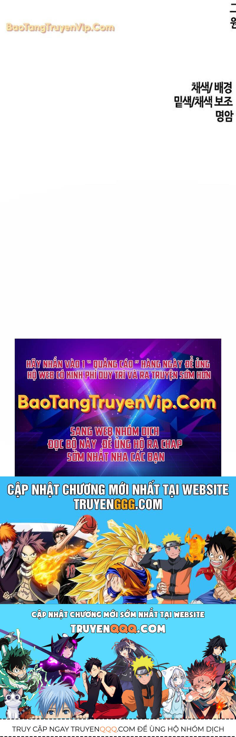 Cuồng Ma Tái Thế - Chapter 132 - Page 76