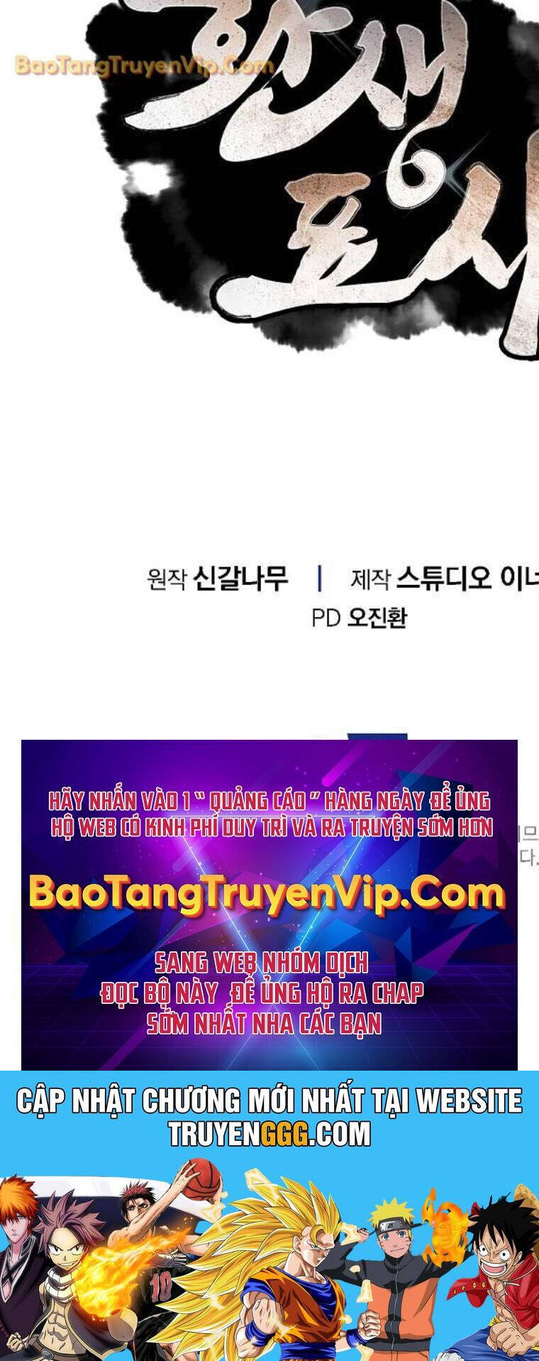 Chuyển Sinh Thành Tiêu Sư - Chapter 91 - Page 100