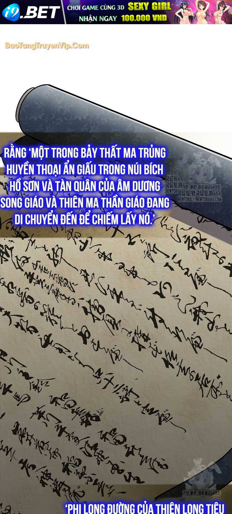 Chuyển Sinh Thành Tiêu Sư - Chapter 91 - Page 32