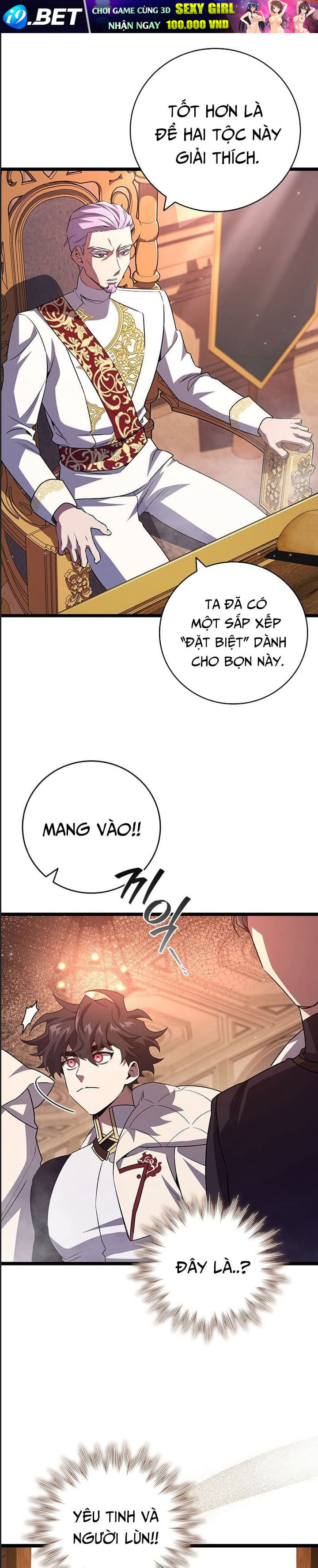 Thực Long Ma Pháp Sư - Chapter 84 - Page 27