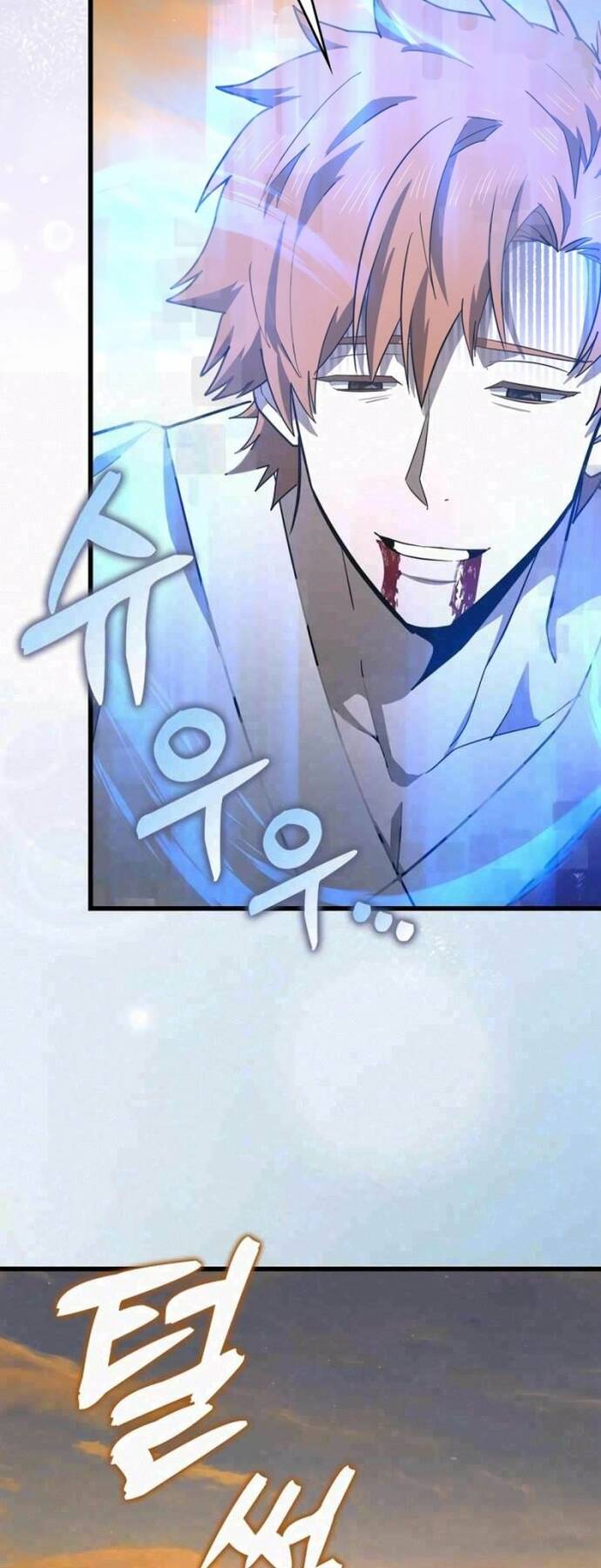 Thánh Cái Khỉ gì Đây Là Sức Mạnh Của Y Học Hiện Đại - Chapter 100 - Page 56