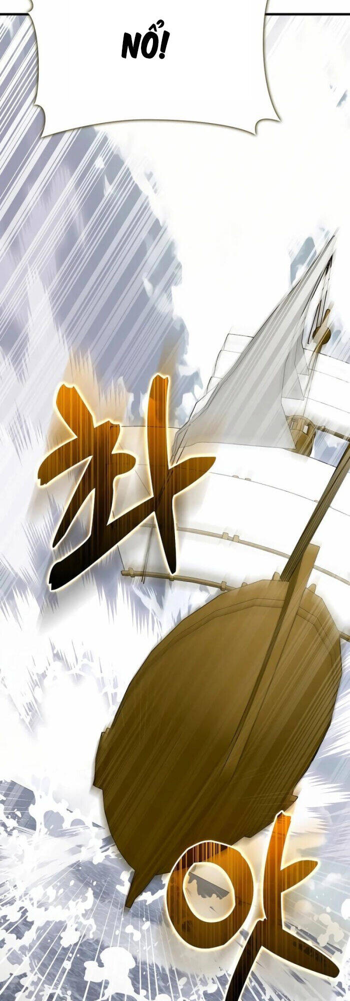 Thánh Cái Khỉ gì Đây Là Sức Mạnh Của Y Học Hiện Đại - Chapter 101 - Page 16