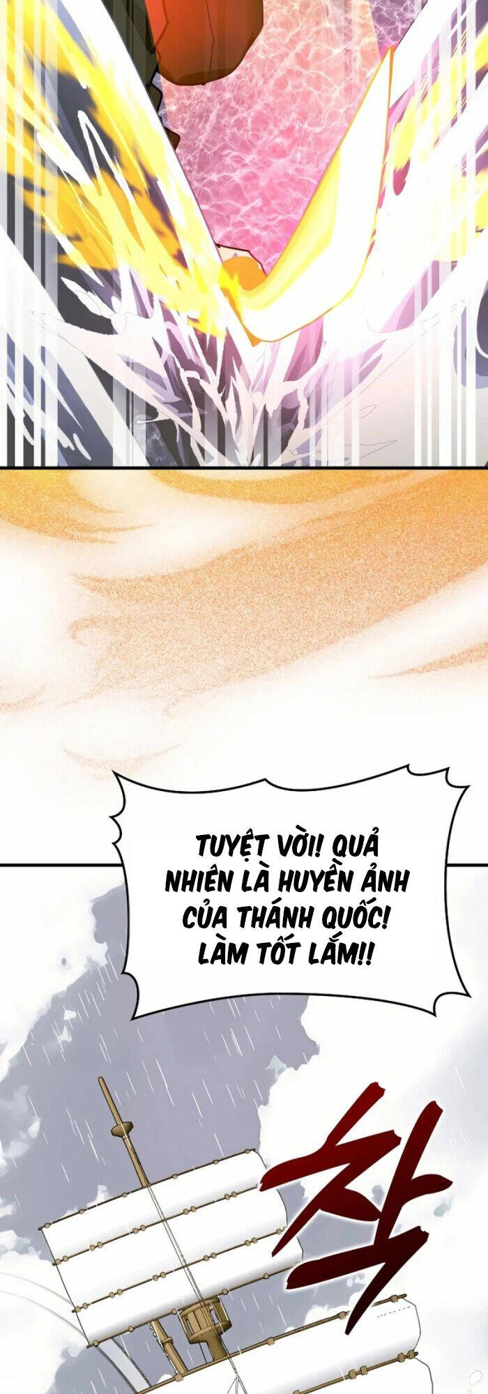 Thánh Cái Khỉ gì Đây Là Sức Mạnh Của Y Học Hiện Đại - Chapter 101 - Page 23