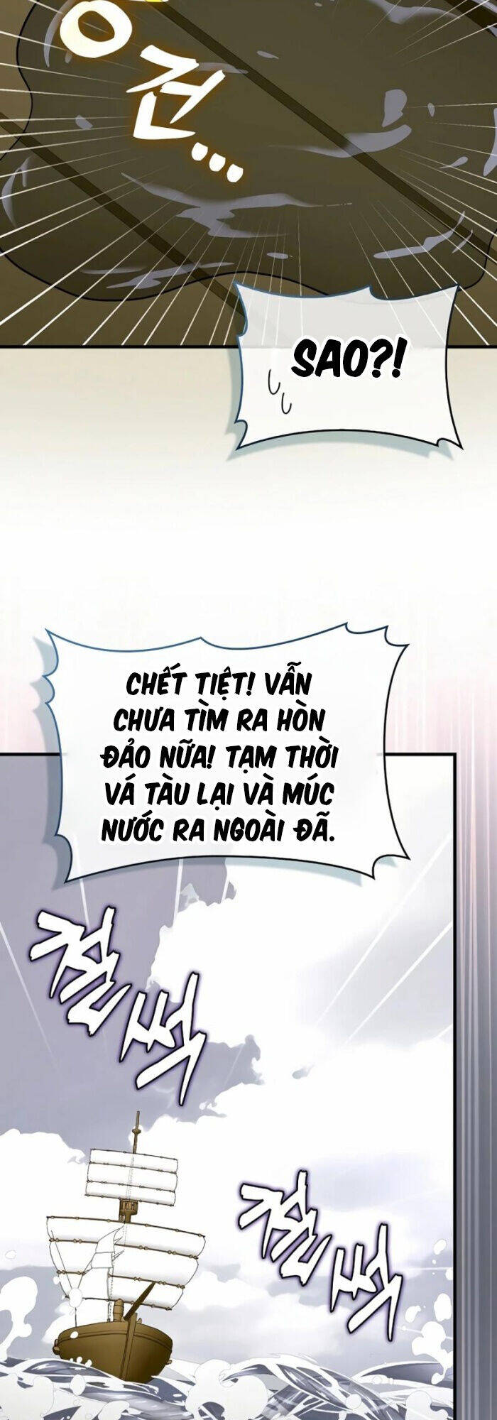 Thánh Cái Khỉ gì Đây Là Sức Mạnh Của Y Học Hiện Đại - Chapter 101 - Page 26