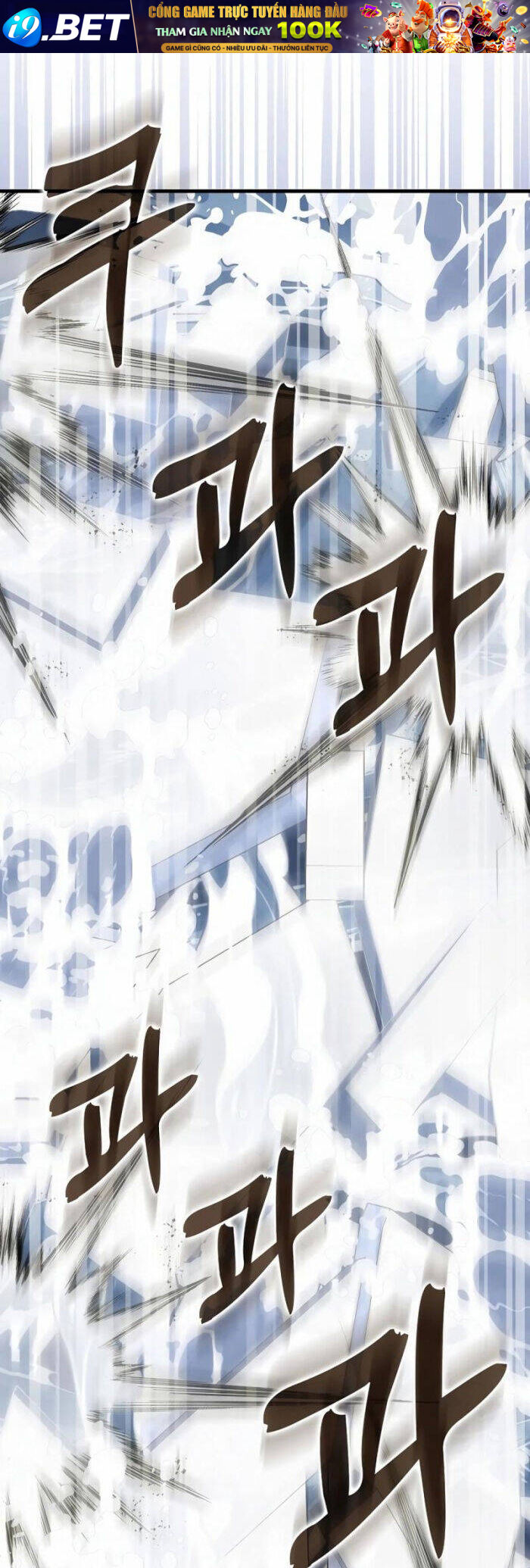 Thánh Cái Khỉ gì Đây Là Sức Mạnh Của Y Học Hiện Đại - Chapter 101 - Page 33