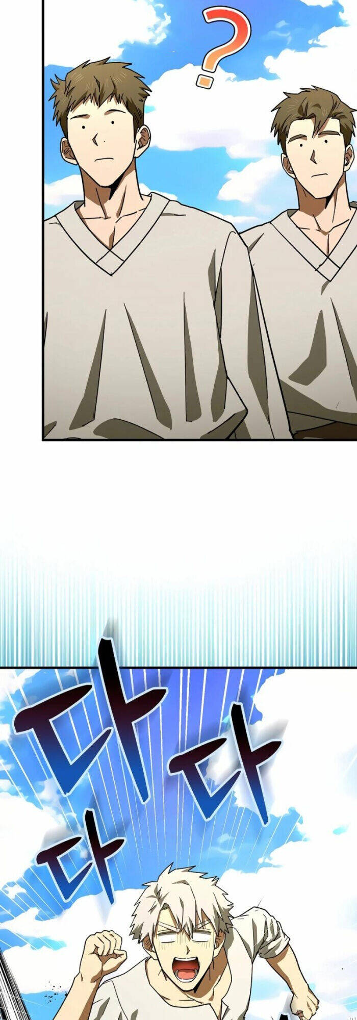 Thánh Cái Khỉ gì Đây Là Sức Mạnh Của Y Học Hiện Đại - Chapter 101 - Page 38