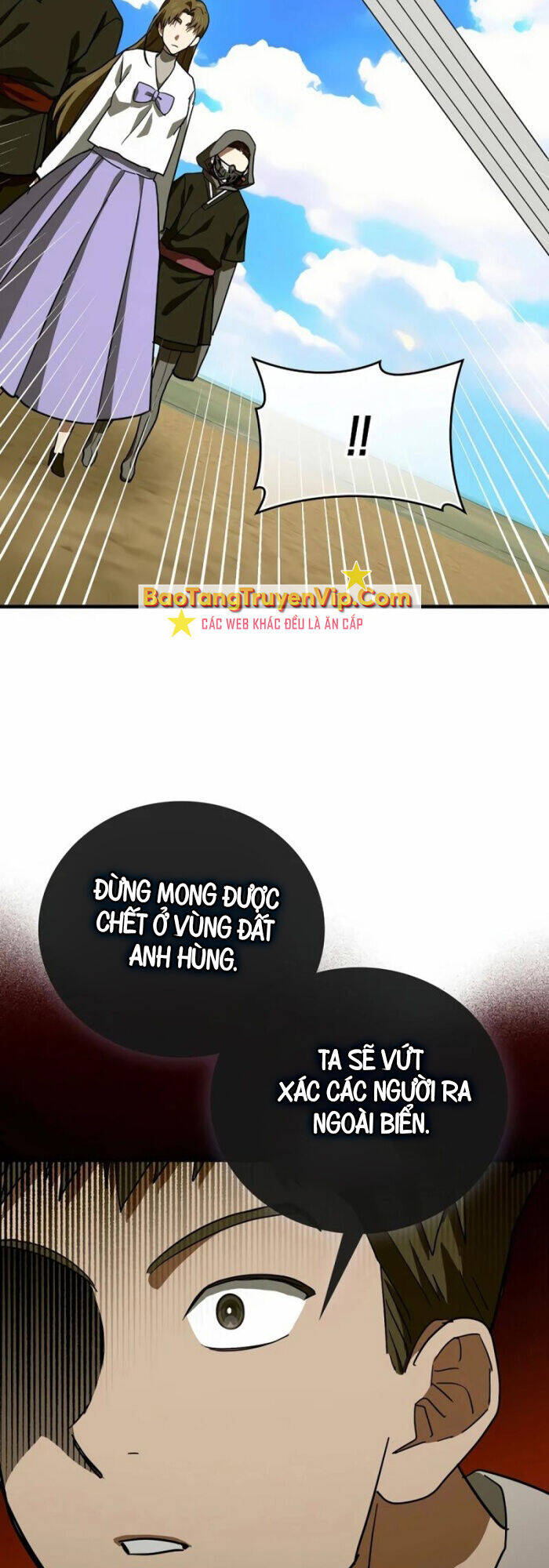 Thánh Cái Khỉ gì Đây Là Sức Mạnh Của Y Học Hiện Đại - Chapter 101 - Page 50