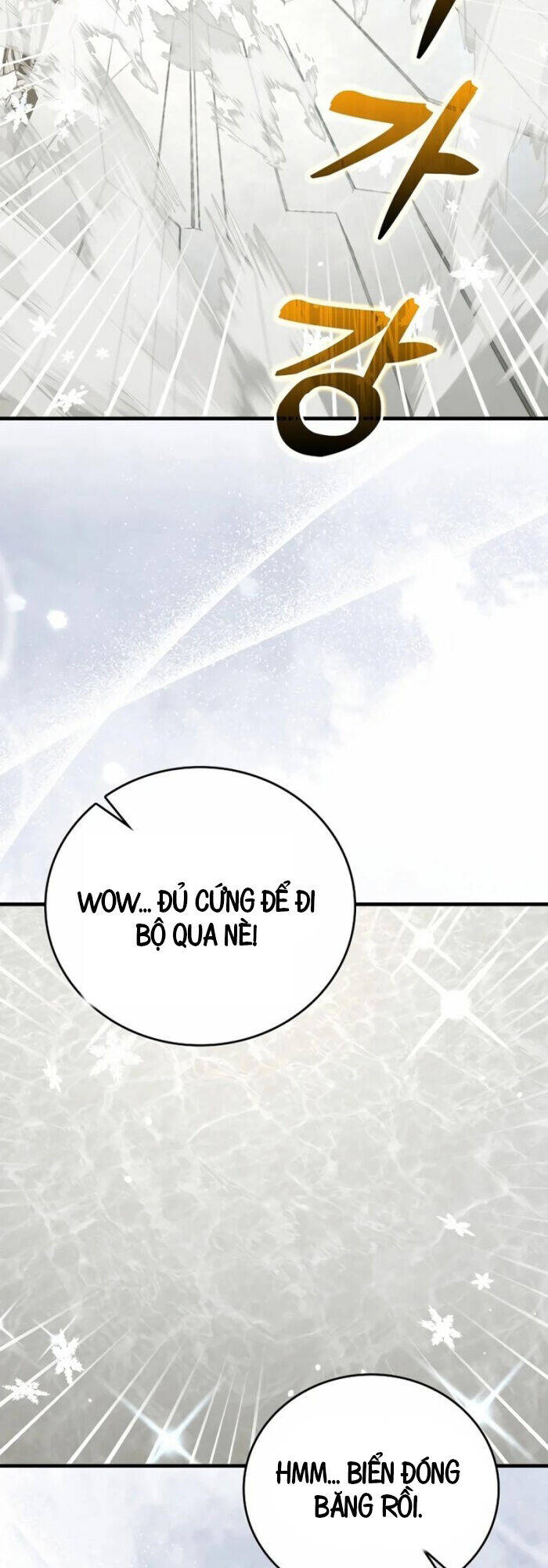 Thánh Cái Khỉ gì Đây Là Sức Mạnh Của Y Học Hiện Đại - Chapter 101 - Page 9