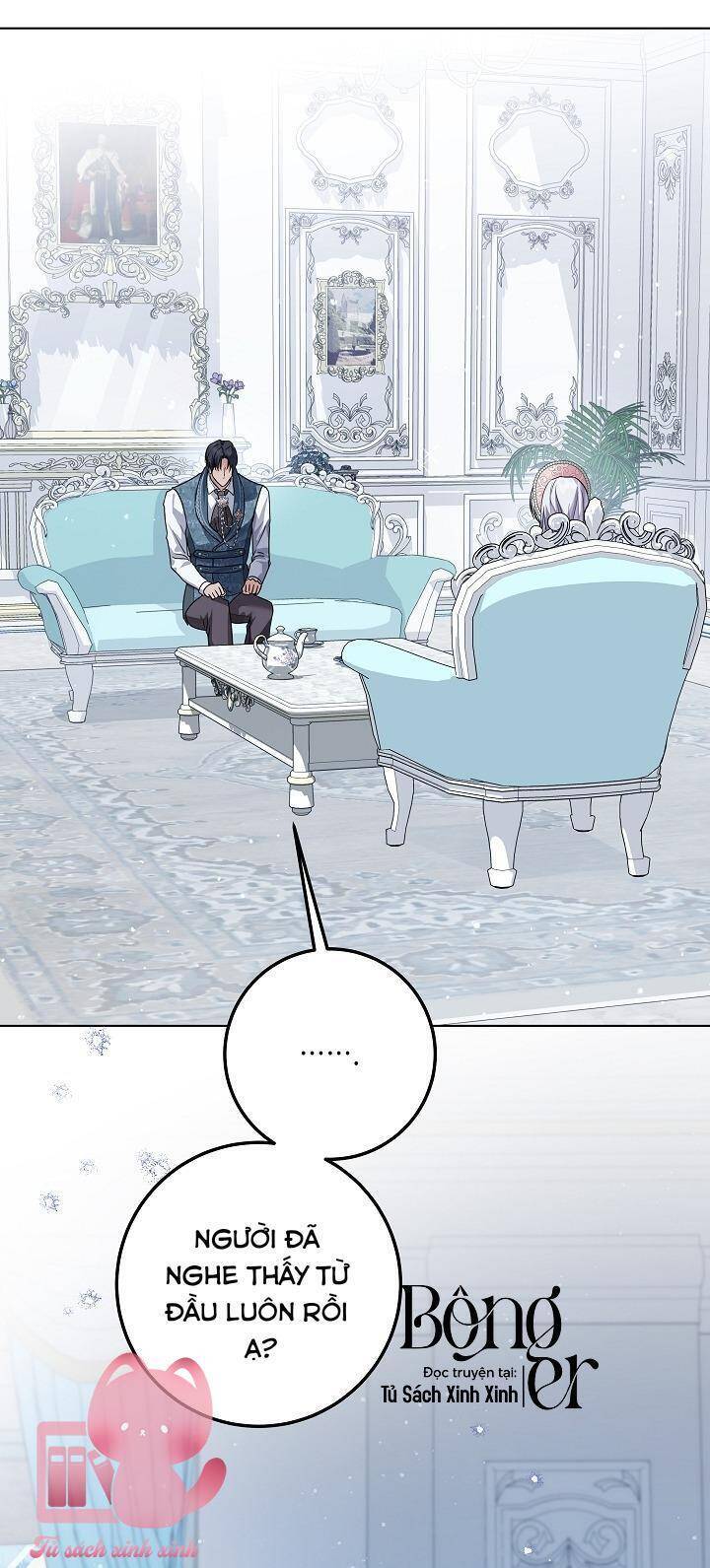 Hoàng Nữ Cosplay Nonfan - Chapter 42 - Page 11