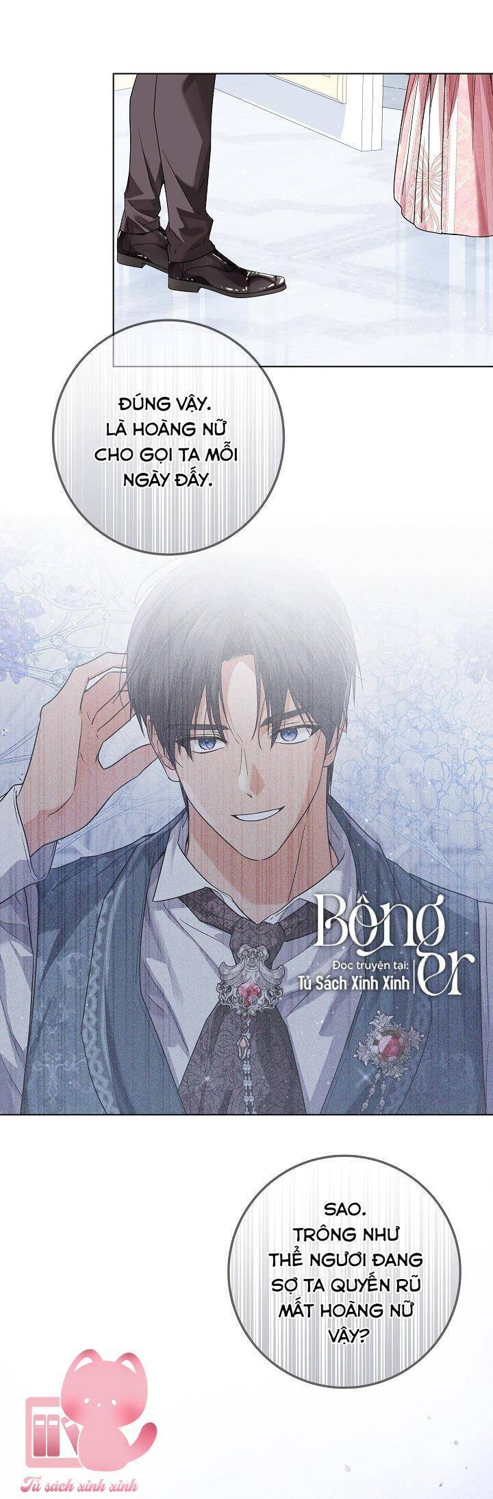 Hoàng Nữ Cosplay Nonfan - Chapter 42 - Page 6