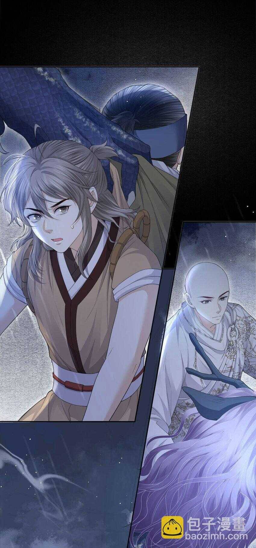 Đồng Tiền Kham Thế - Chapter 62 - Page 14