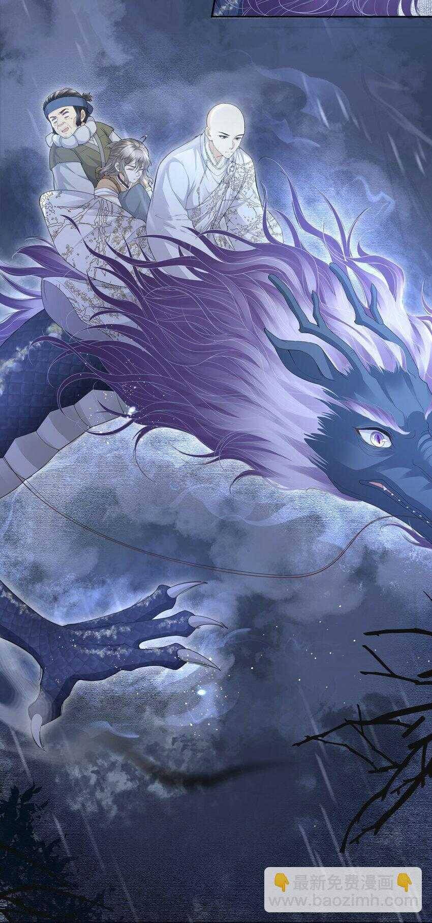 Đồng Tiền Kham Thế - Chapter 62 - Page 15