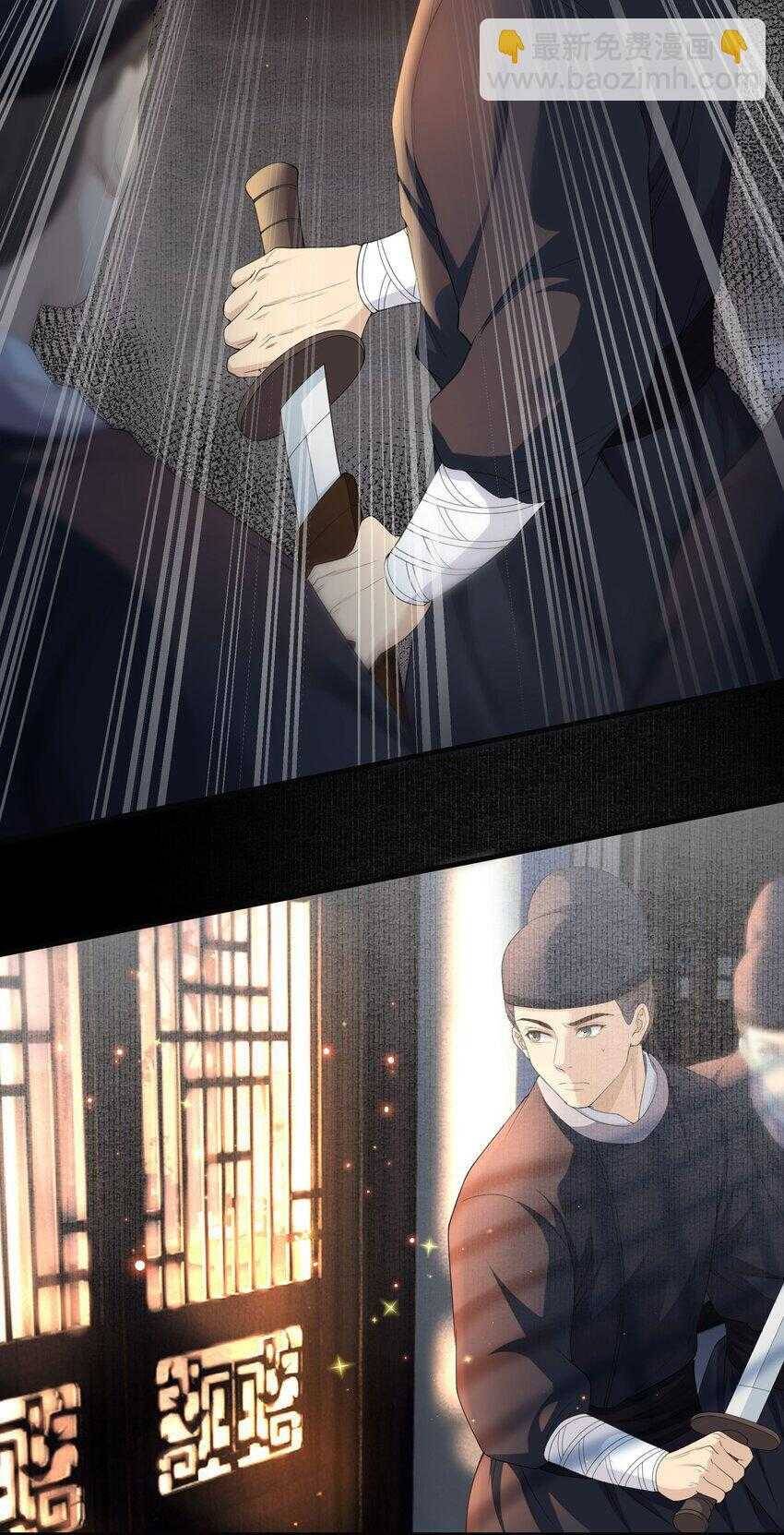 Đồng Tiền Kham Thế - Chapter 62 - Page 4