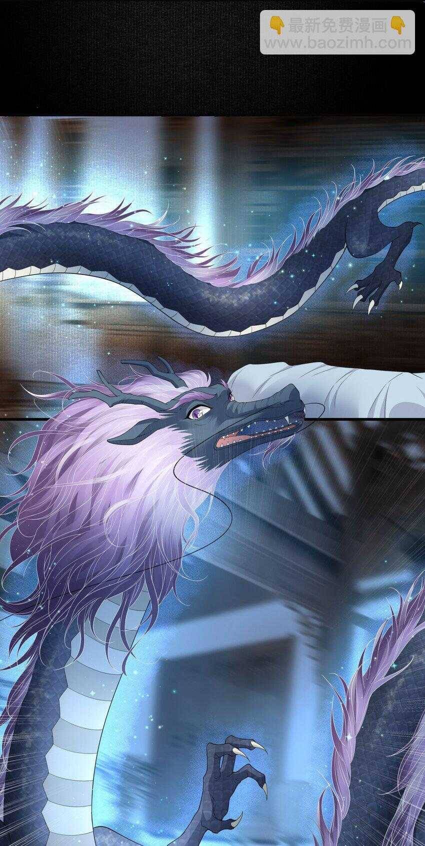 Đồng Tiền Kham Thế - Chapter 62 - Page 5