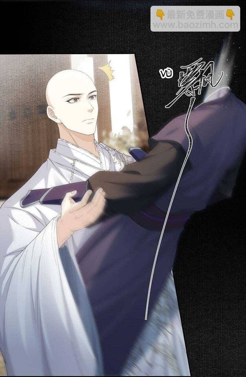 Đồng Tiền Kham Thế - Chapter 62 - Page 8