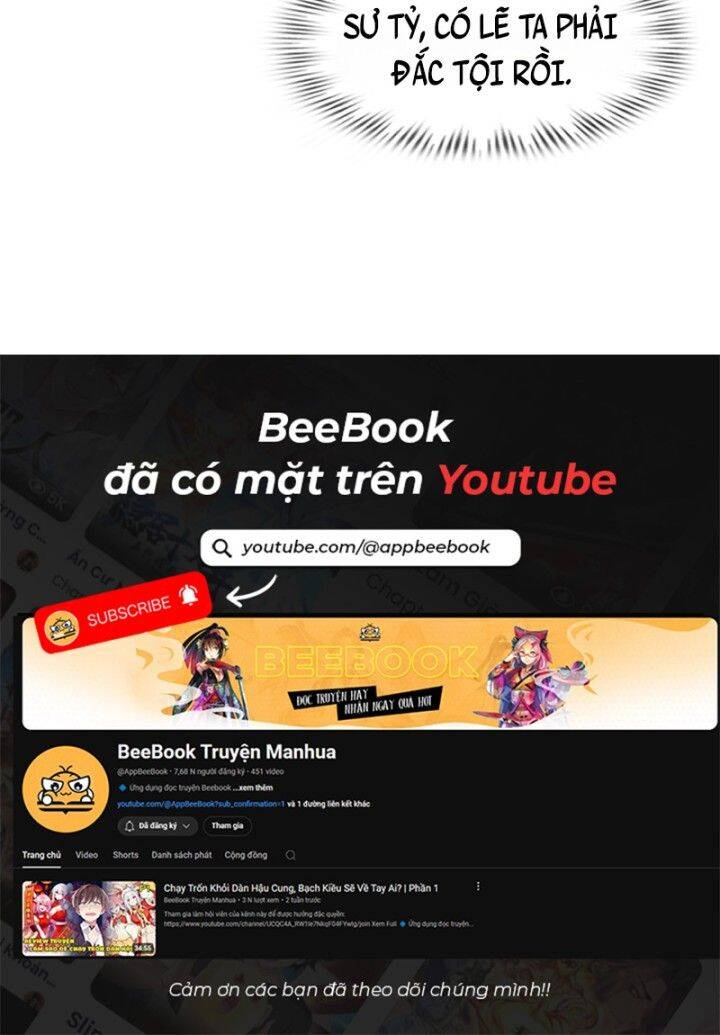 Xuyên Qua Thành Npc Xui Xẻo: Ta Có Lão Bà Che Chở - Chapter 79 - Page 26