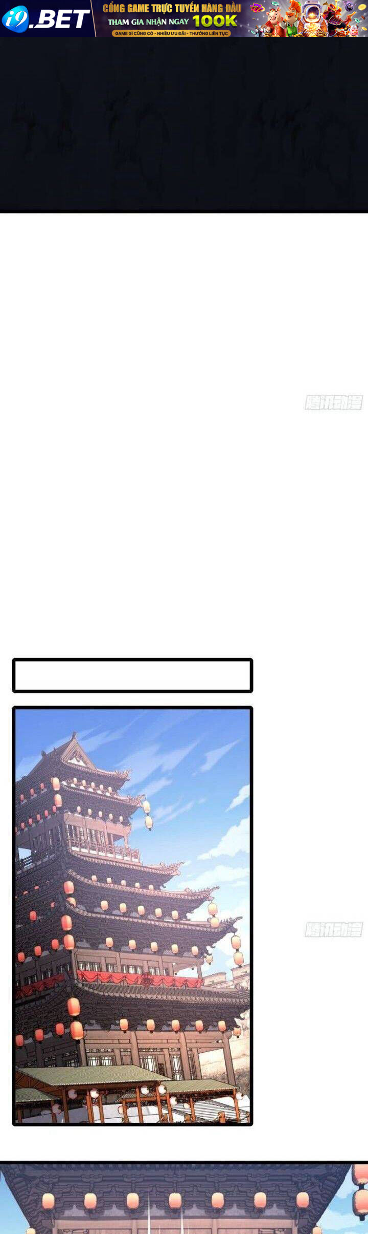 Xuyên Qua Thành Npc Xui Xẻo: Ta Có Lão Bà Che Chở - Chapter 81 - Page 13