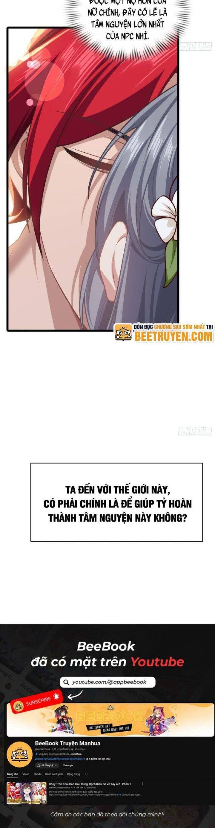 Xuyên Qua Thành Npc Xui Xẻo: Ta Có Lão Bà Che Chở - Chapter 82 - Page 23