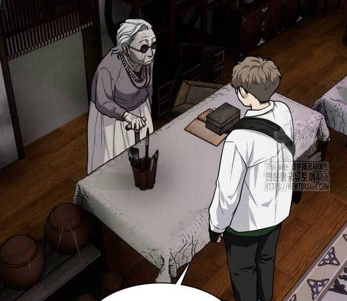 Kiếm Vương - Chapter 25 - Page 108