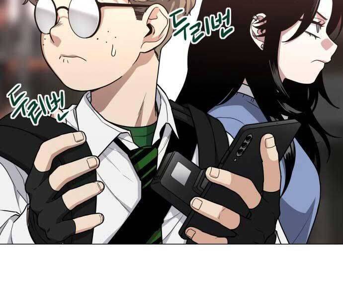 Kiếm Vương - Chapter 25 - Page 11