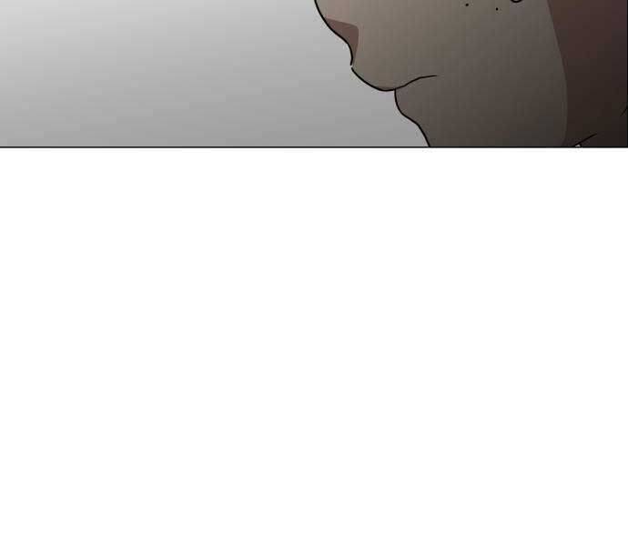 Kiếm Vương - Chapter 25 - Page 117