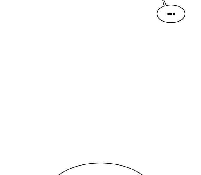 Kiếm Vương - Chapter 25 - Page 122